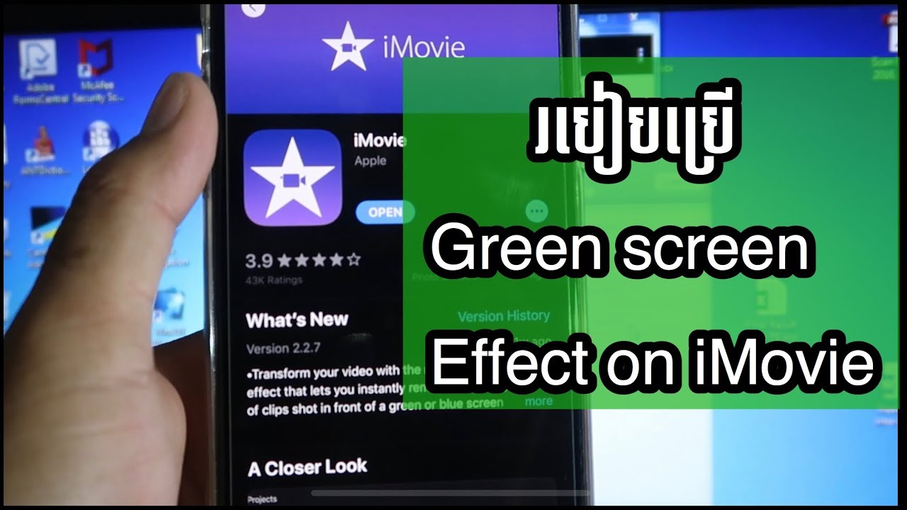 How to film your own green screen using your iPhone